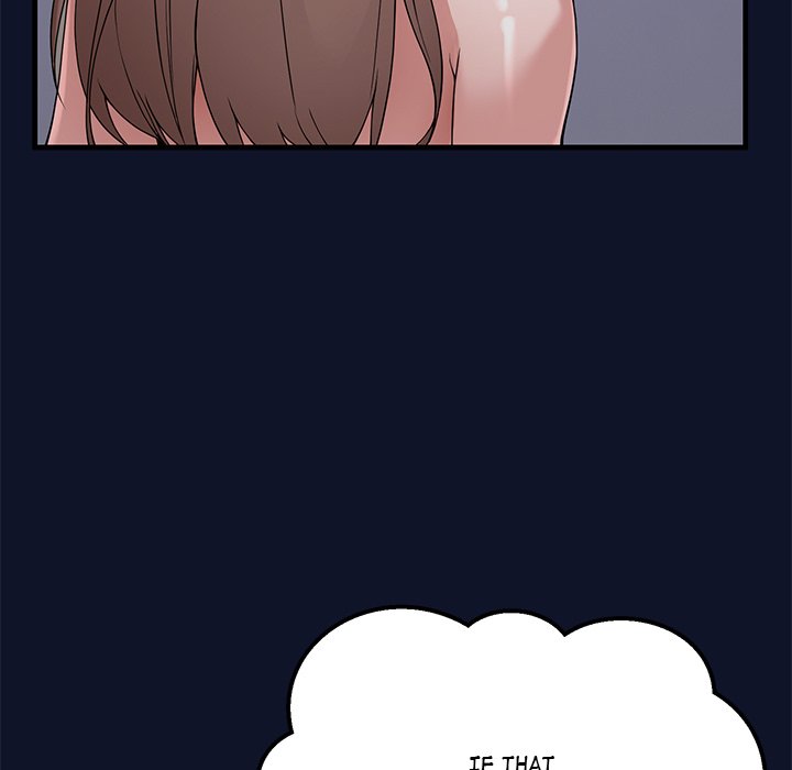 I Became a Dog! Chapter 1 - Page 240