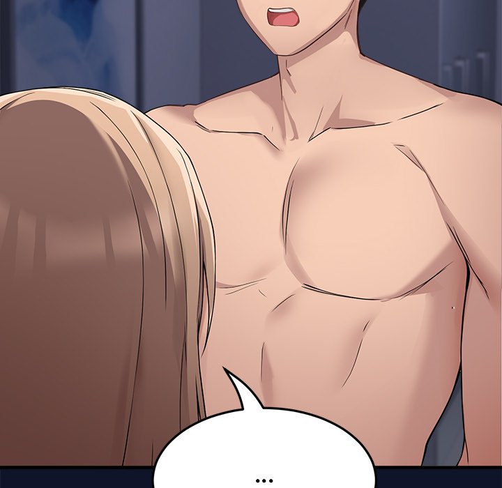 I Became a Dog! Chapter 1 - Page 248