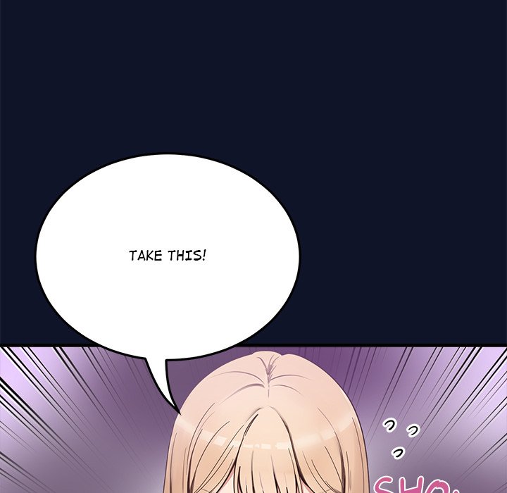 I Became a Dog! Chapter 1 - Page 250