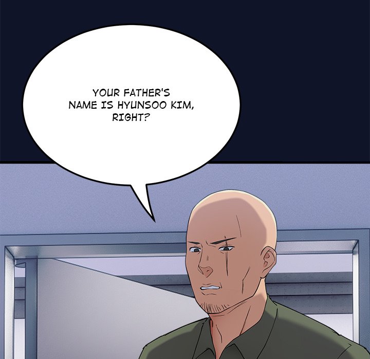 I Became a Dog! Chapter 1 - Page 309