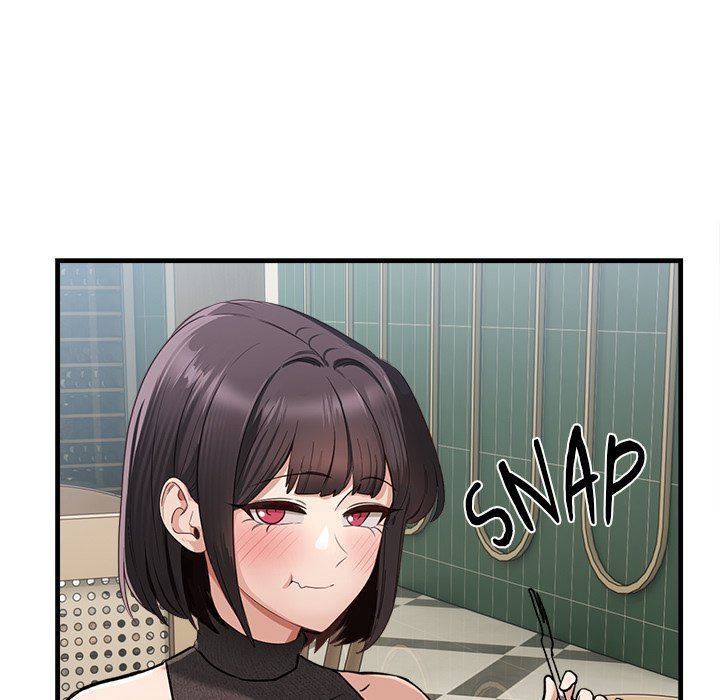 I Became a Dog! Chapter 1 - Page 5