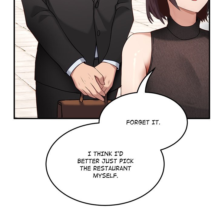 I Became a Dog! Chapter 1 - Page 80