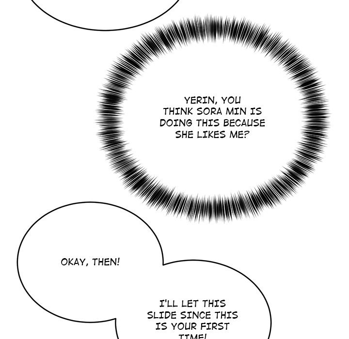 I Became a Dog! Chapter 10 - Page 24