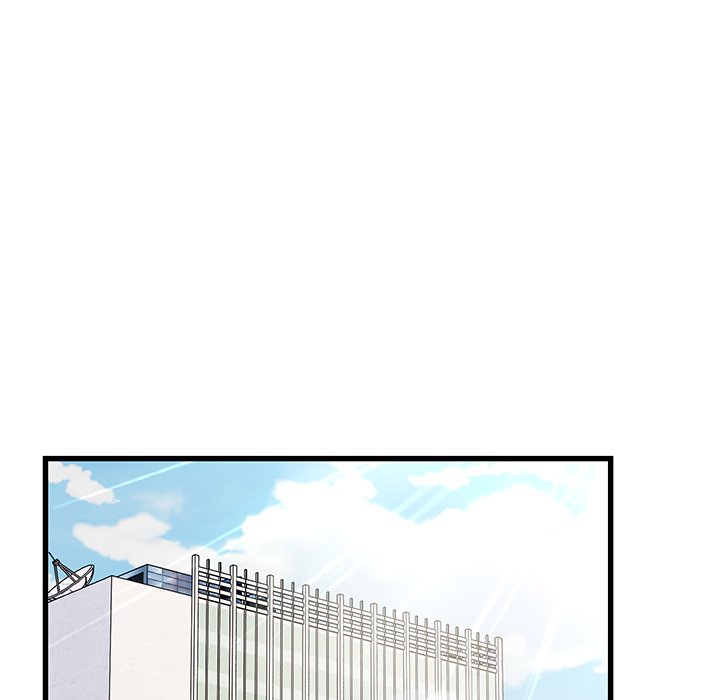 I Became a Dog! Chapter 11 - Page 33
