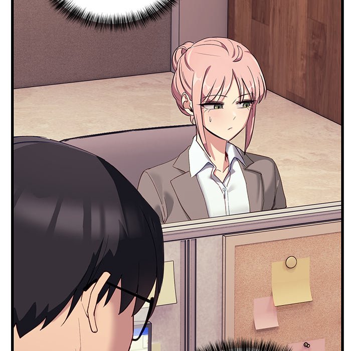 I Became a Dog! Chapter 11 - Page 43