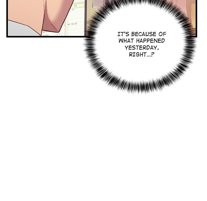 I Became a Dog! Chapter 11 - Page 44