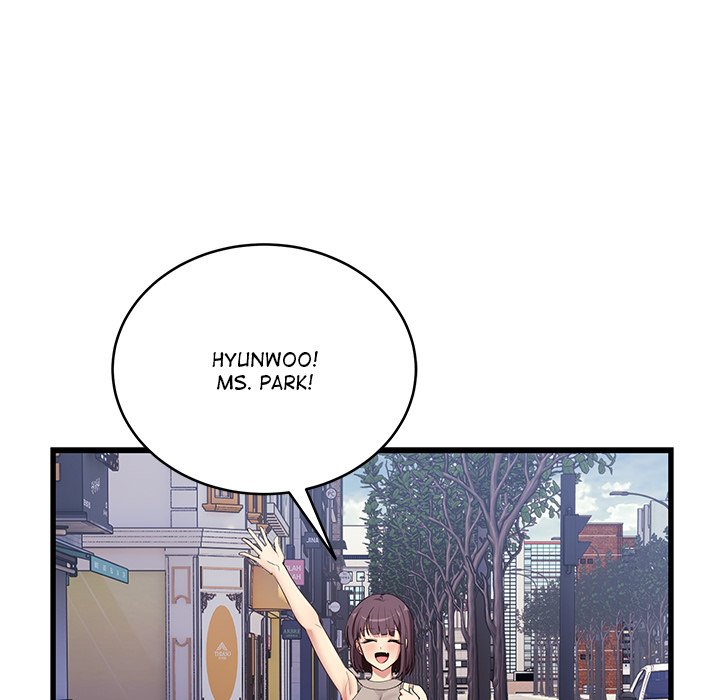 I Became a Dog! Chapter 11 - Page 53