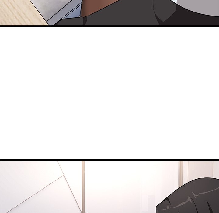 I Became a Dog! Chapter 12 - Page 11