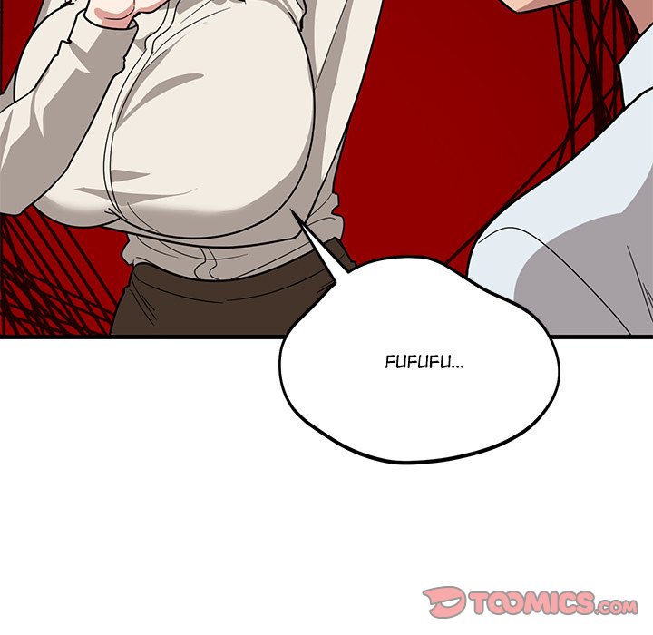 I Became a Dog! Chapter 12 - Page 129