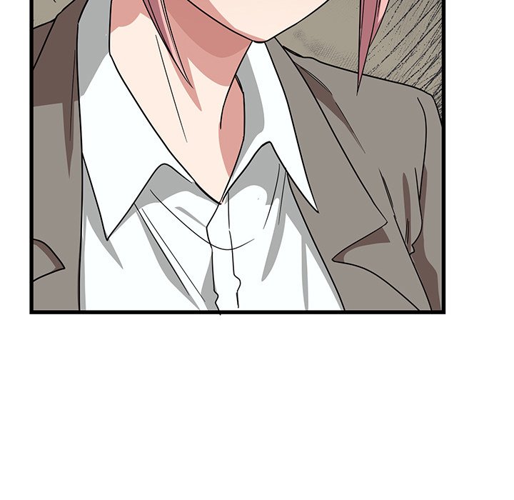 I Became a Dog! Chapter 12 - Page 15