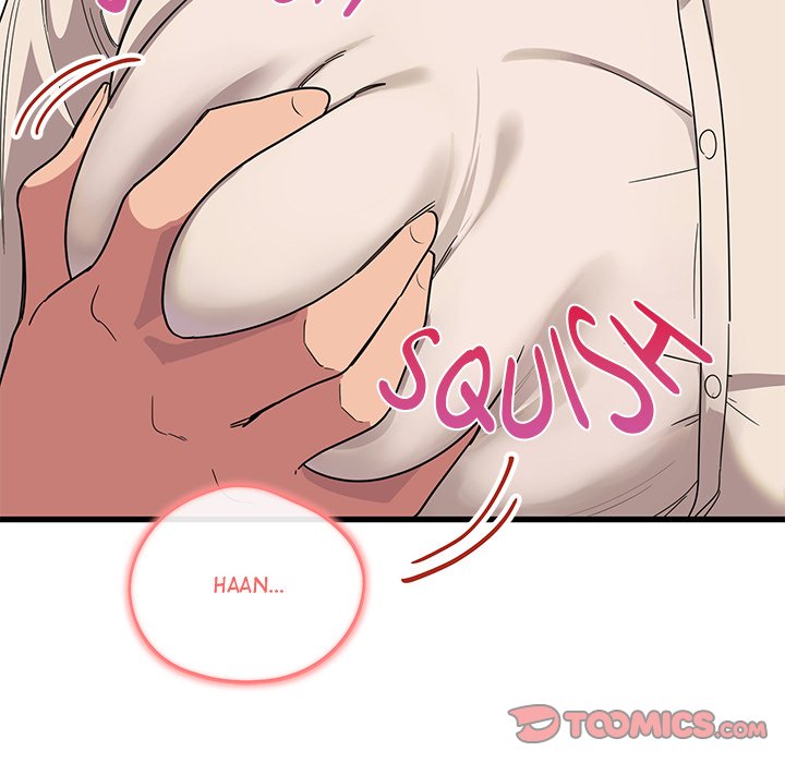 I Became a Dog! Chapter 12 - Page 21