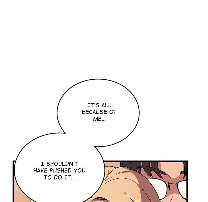 I Became a Dog! Chapter 12 - Page 37
