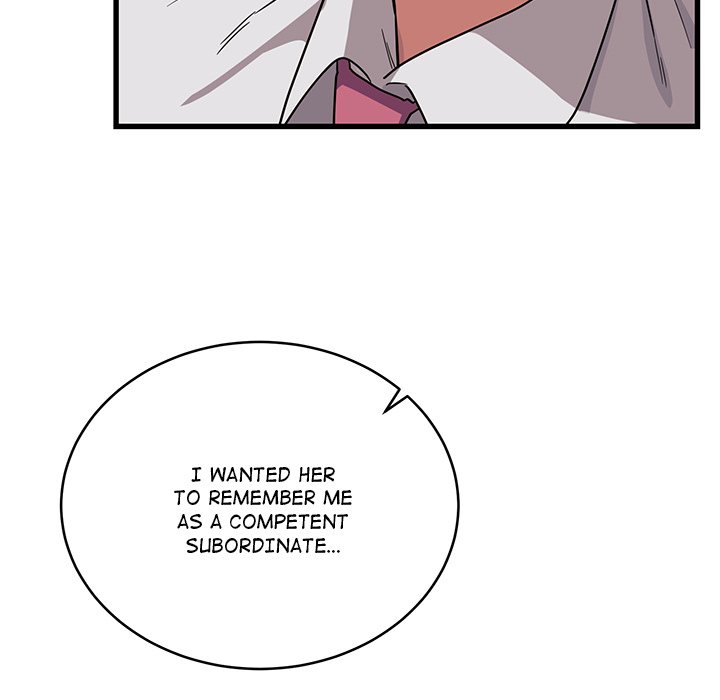 I Became a Dog! Chapter 12 - Page 50