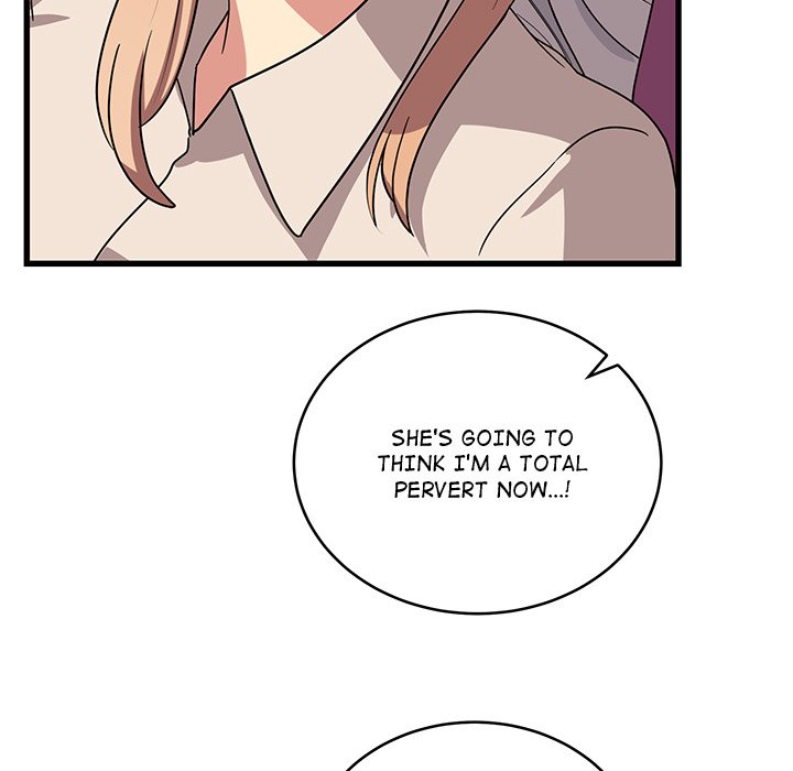 I Became a Dog! Chapter 12 - Page 52