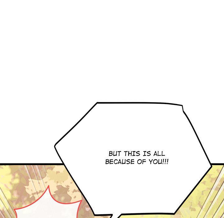 I Became a Dog! Chapter 12 - Page 55