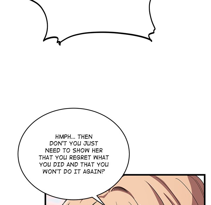 I Became a Dog! Chapter 12 - Page 58