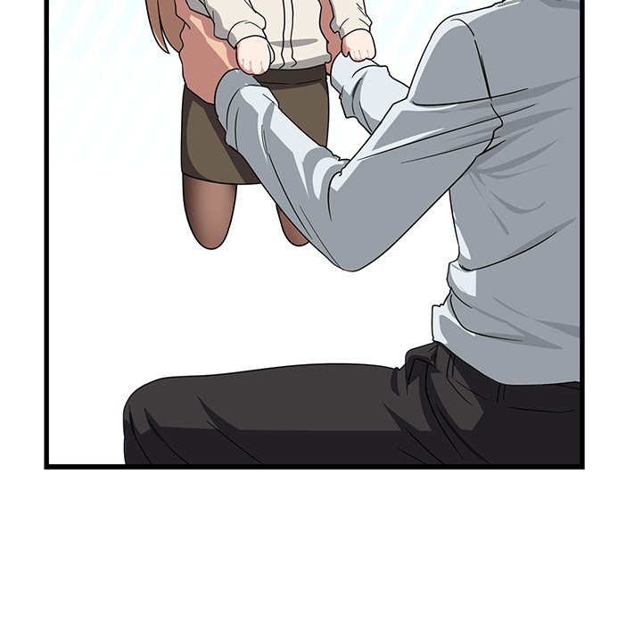 I Became a Dog! Chapter 12 - Page 68