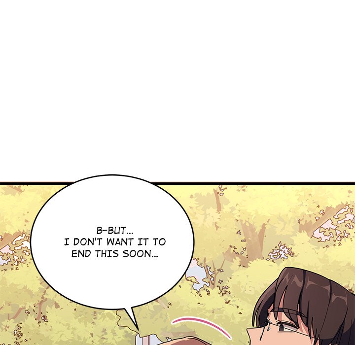 I Became a Dog! Chapter 12 - Page 69