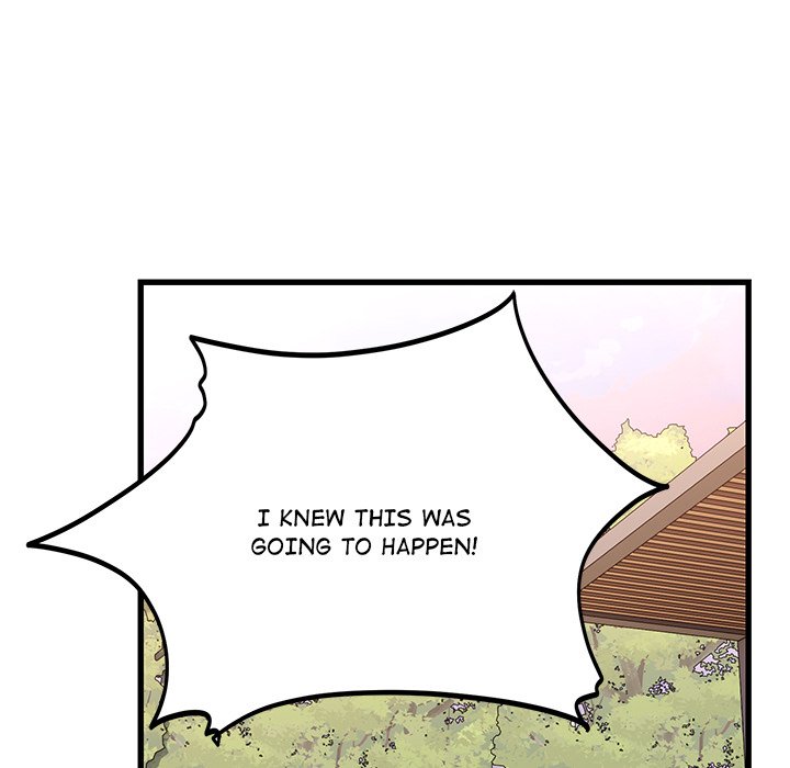 I Became a Dog! Chapter 12 - Page 82