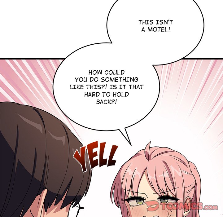 I Became a Dog! Chapter 12 - Page 84