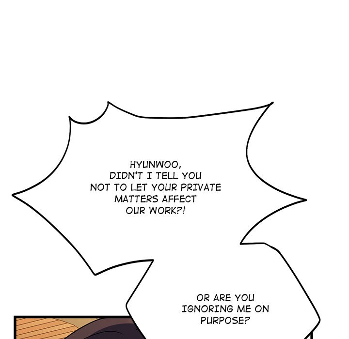 I Became a Dog! Chapter 12 - Page 86