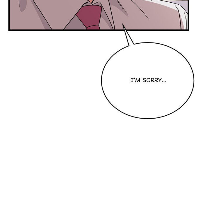 I Became a Dog! Chapter 12 - Page 88