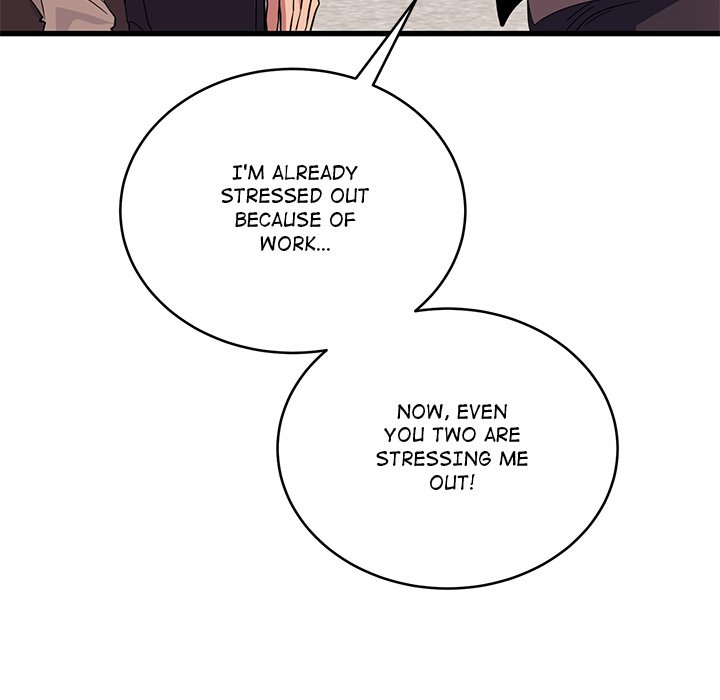 I Became a Dog! Chapter 12 - Page 91