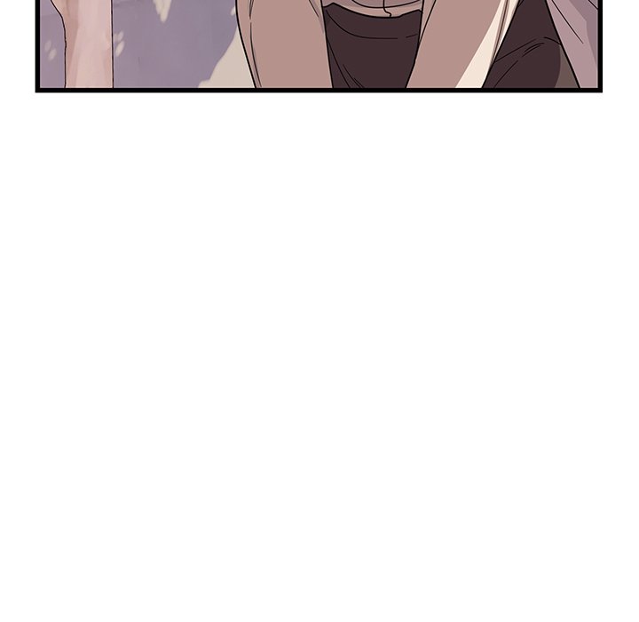 I Became a Dog! Chapter 12 - Page 94