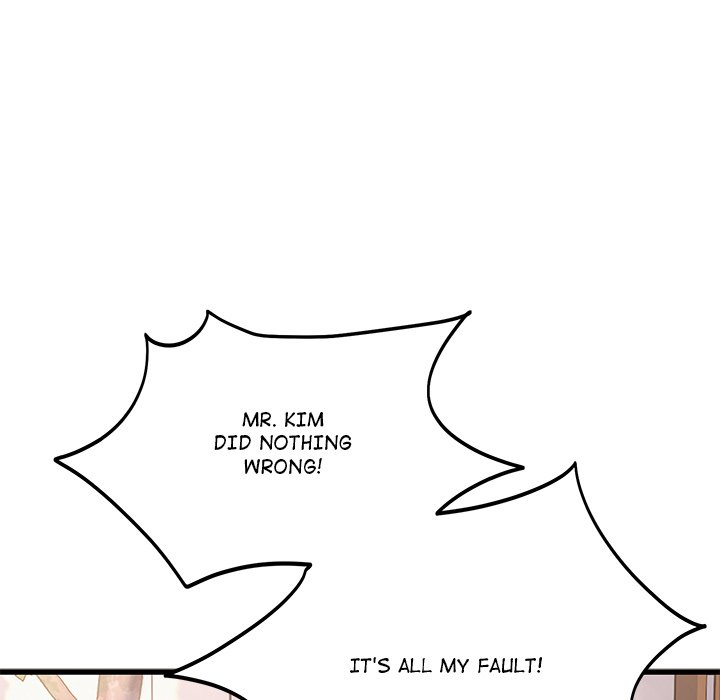 I Became a Dog! Chapter 12 - Page 95