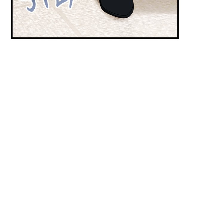 I Became a Dog! Chapter 13 - Page 107