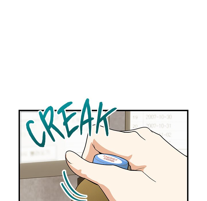 I Became a Dog! Chapter 13 - Page 49