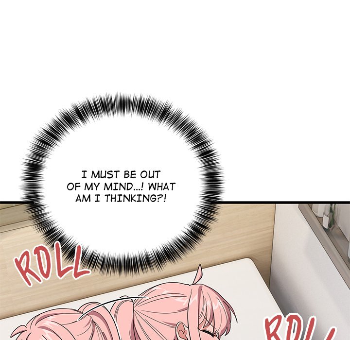 I Became a Dog! Chapter 13 - Page 6