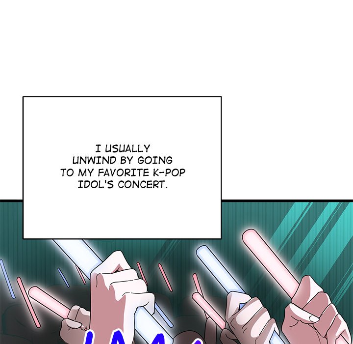 I Became a Dog! Chapter 13 - Page 67