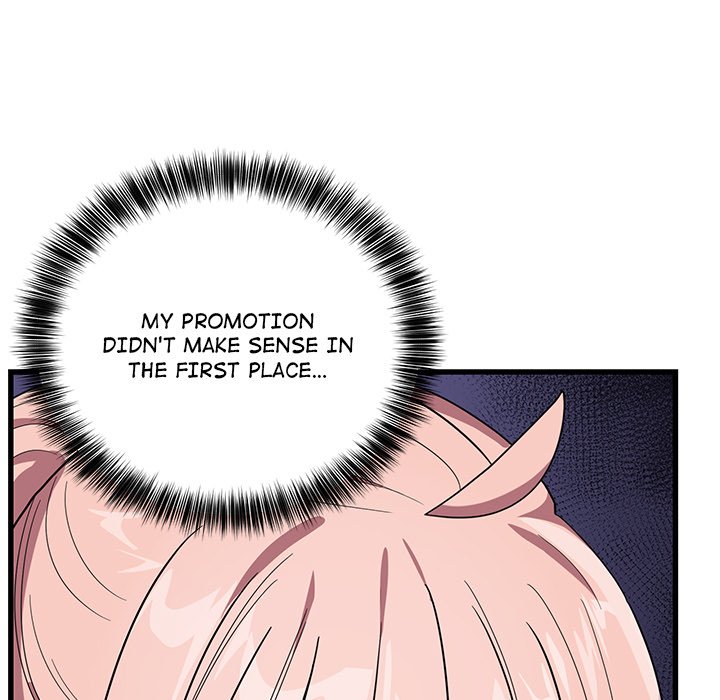 I Became a Dog! Chapter 13 - Page 70