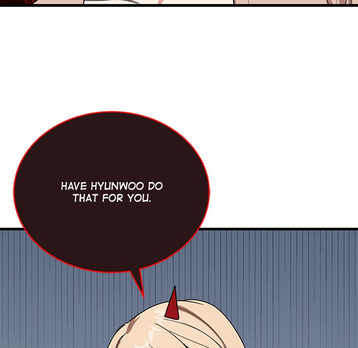 I Became a Dog! Chapter 13 - Page 80