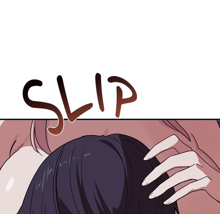 I Became a Dog! Chapter 15 - Page 107