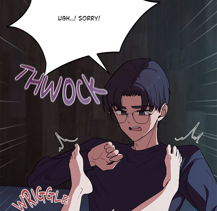 I Became a Dog! Chapter 15 - Page 22