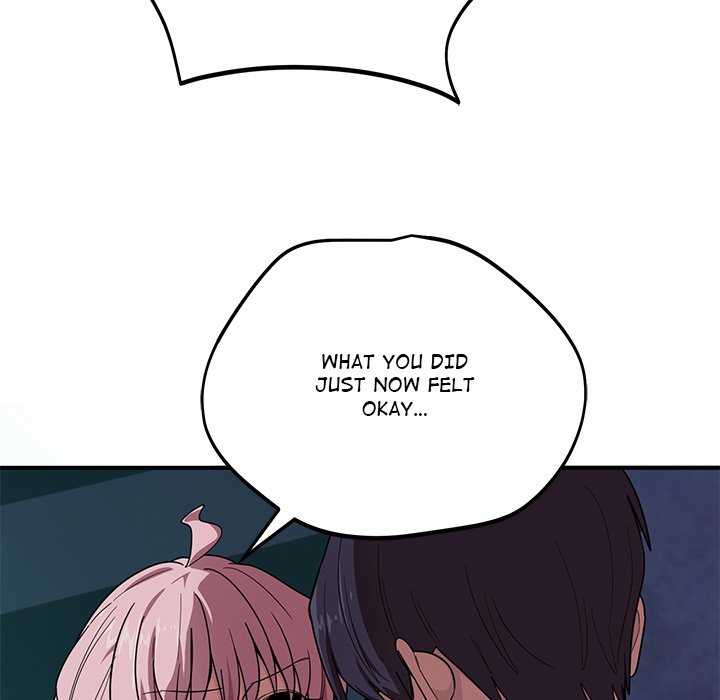 I Became a Dog! Chapter 15 - Page 26