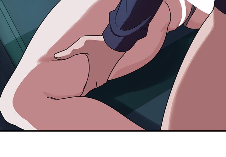 I Became a Dog! Chapter 15 - Page 4