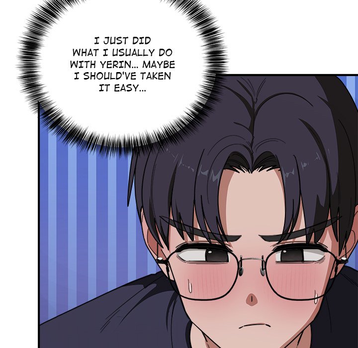I Became a Dog! Chapter 15 - Page 32