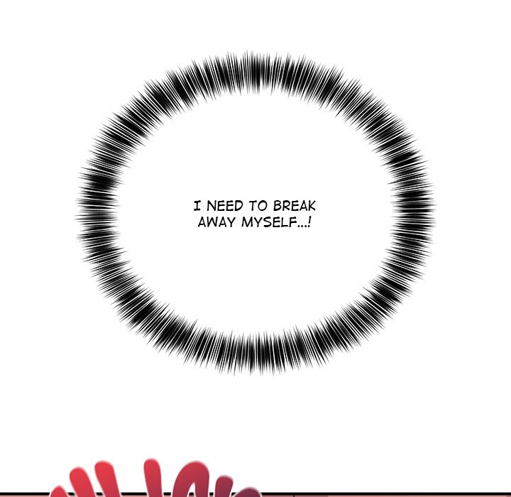 I Became a Dog! Chapter 15 - Page 81