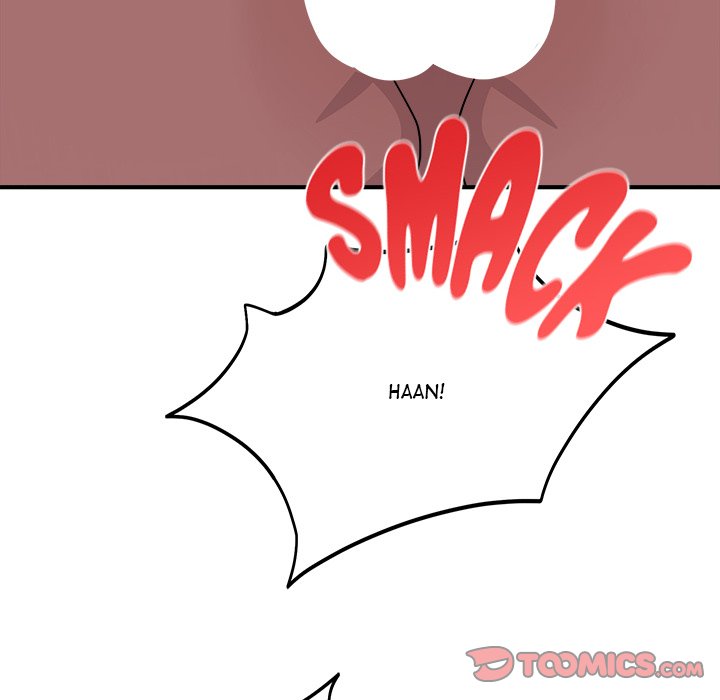 I Became a Dog! Chapter 16 - Page 120