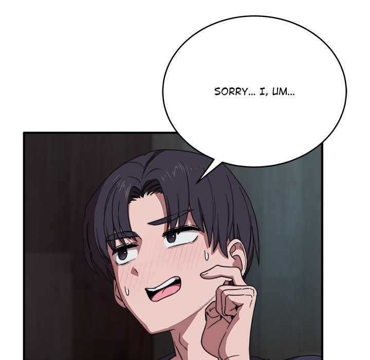 I Became a Dog! Chapter 17 - Page 24