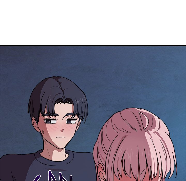 I Became a Dog! Chapter 17 - Page 28