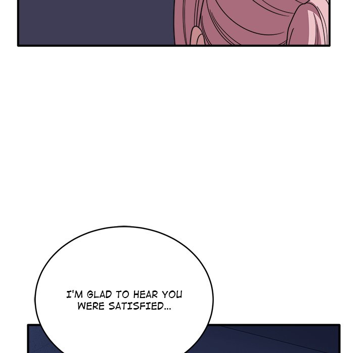 I Became a Dog! Chapter 17 - Page 6