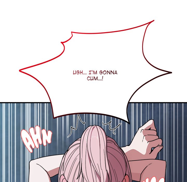 I Became a Dog! Chapter 17 - Page 71