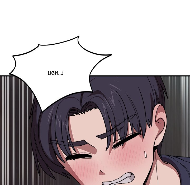 I Became a Dog! Chapter 17 - Page 74