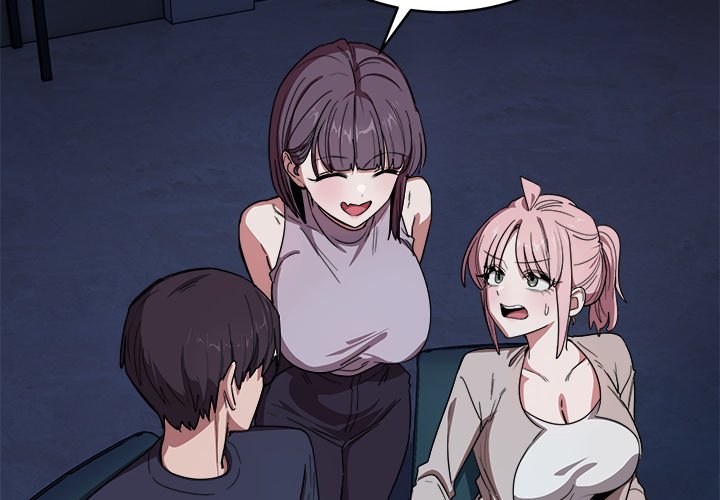 I Became a Dog! Chapter 18 - Page 2