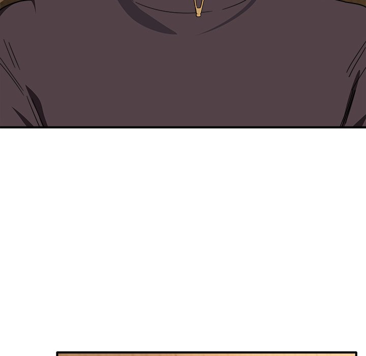 I Became a Dog! Chapter 18 - Page 106