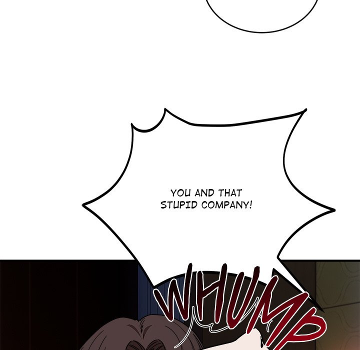 I Became a Dog! Chapter 18 - Page 128